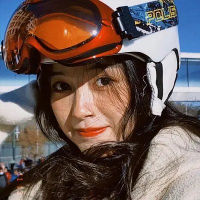 假装不正经