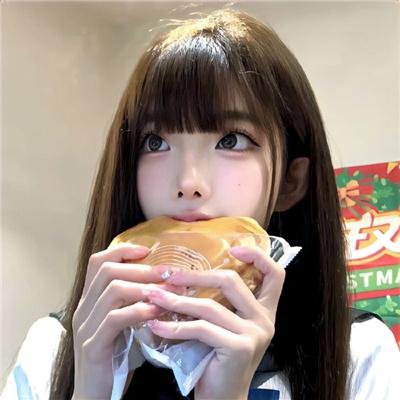 心里美